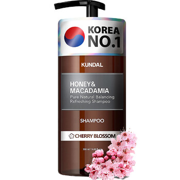 Sampon hipoalergenic natural si extra-hidratant, cu miere si macadamia, Cherry Blossom, Kundal, 500 ml