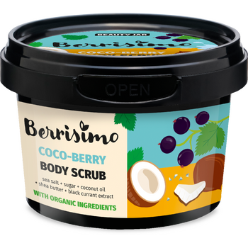 Scrub pentru corp cu coacaze negre, unt de shea, ulei de cocos si sare de mare, Berrisimo, Beauty Jar, 350g