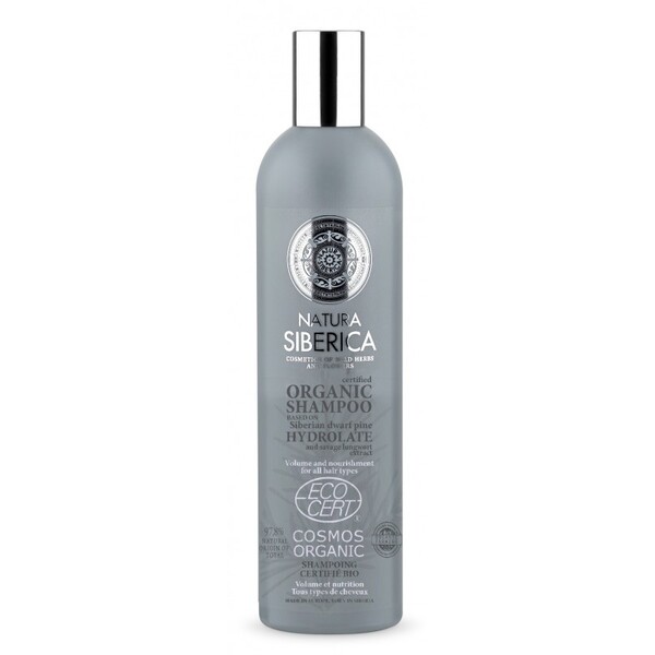 Sampon bio volum si nutritie, cu hidrolat de pin siberian, 400 ml - Natura Siberica