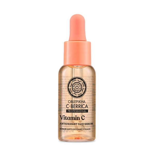 Ser antioxidant iluminator pentru ten cu Vitamina C, 30ml - C-BERRICA